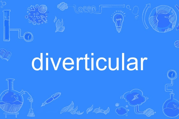 diverticular diverticular