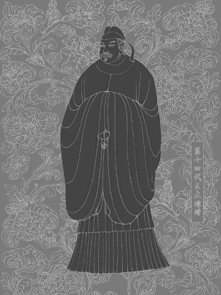 大瑋瑎 大瑋瑎