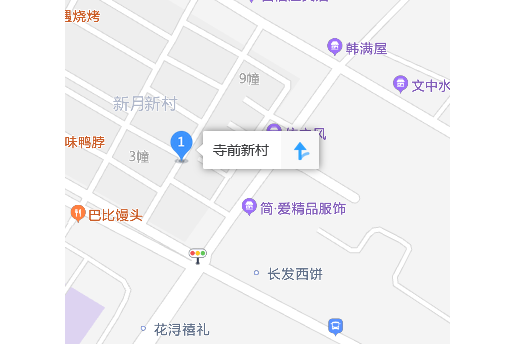 寺前新村 寺前新村