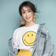 戴阿強 戴阿強