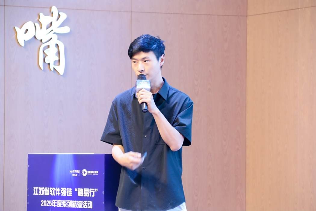 何洋(南京華璽雲科智慧型科技有限公司創始人) 何洋(南京華璽雲科智慧型科技有限公司創始人)