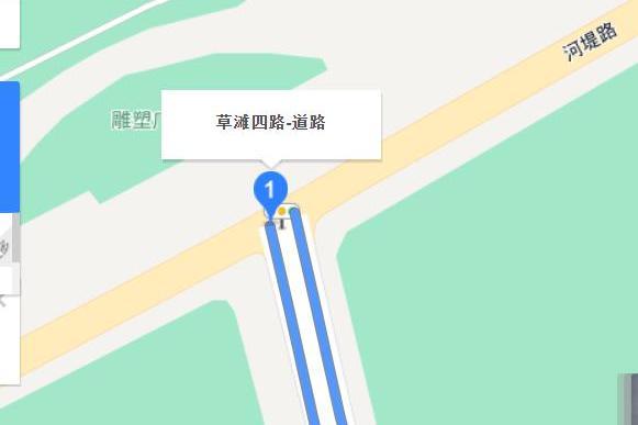 草灘四路 草灘四路