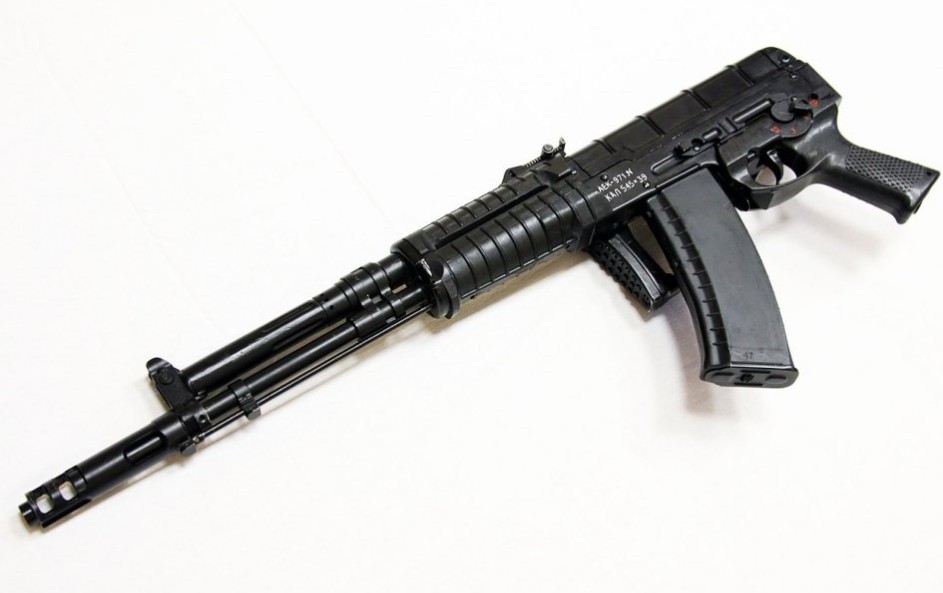 AEK-971型步槍