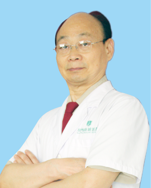 郭希邦 郭希邦
