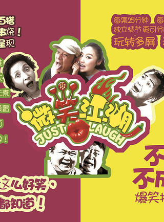 毛台