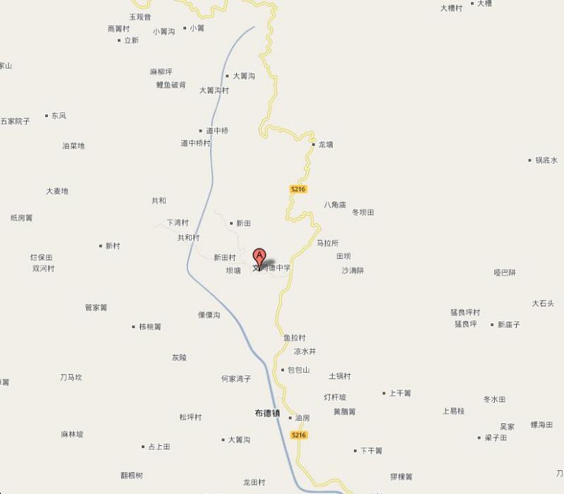 同德鎮 同德鎮