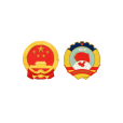 1983年全國兩會 1983年全國兩會
