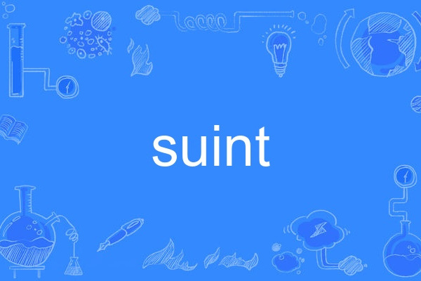 suint