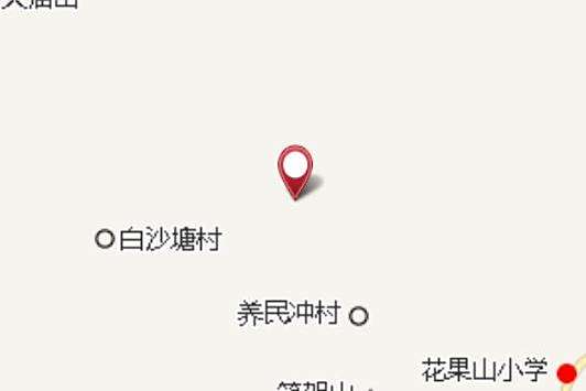 竹山窩村 竹山窩村
