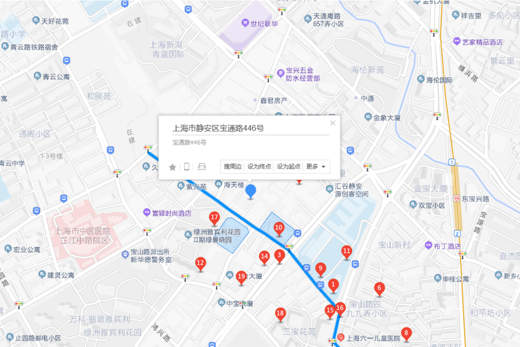 寶通路446號 寶通路446號