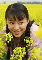 芳香之旅