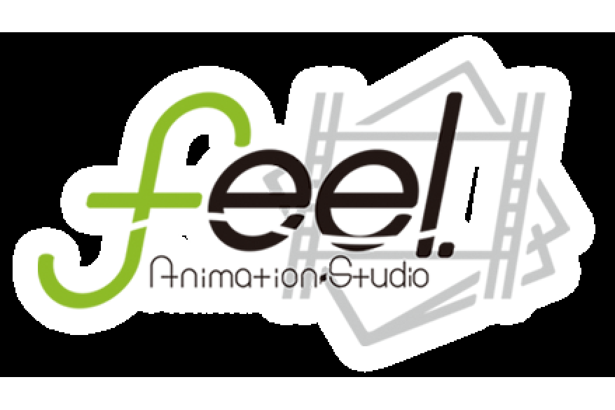 Feel.