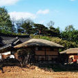 高城旺谷村 高城旺谷村