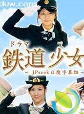 河西智美 河西智美