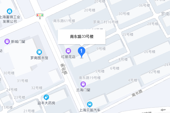 南東路33號 南東路33號