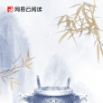 小月阿姨 小月阿姨