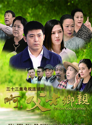 馮小勐 馮小勐
