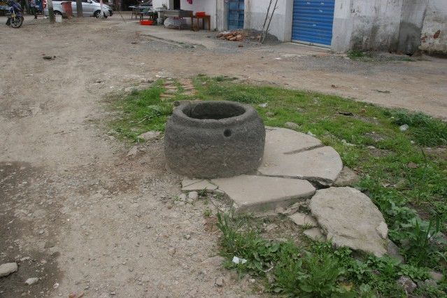 樂官井 樂官井