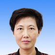李傳萍(安徽省安慶市太湖縣人民政府副縣長) 李傳萍(安徽省安慶市太湖縣人民政府副縣長)