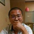 王炳燊 王炳燊