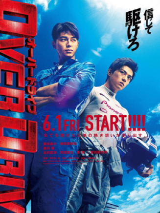 吉田健悟 吉田健悟