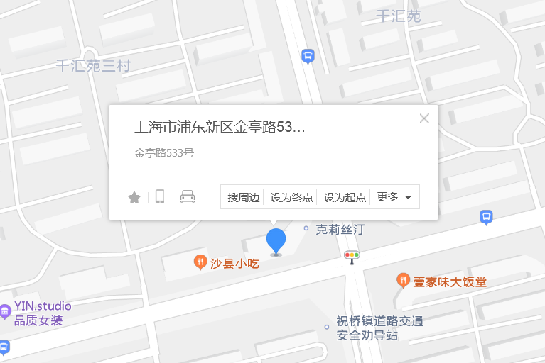 金亭路533號 金亭路533號