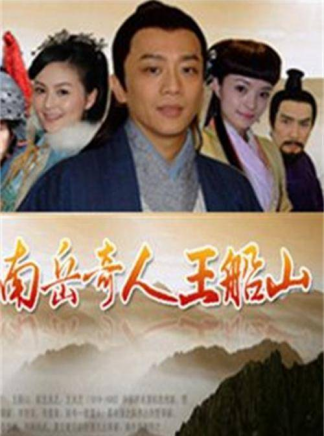 戴嬌倩 戴嬌倩