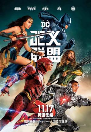 鄭愷 鄭愷