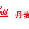 丹麥丹佛斯Danfoss 丹麥丹佛斯Danfoss