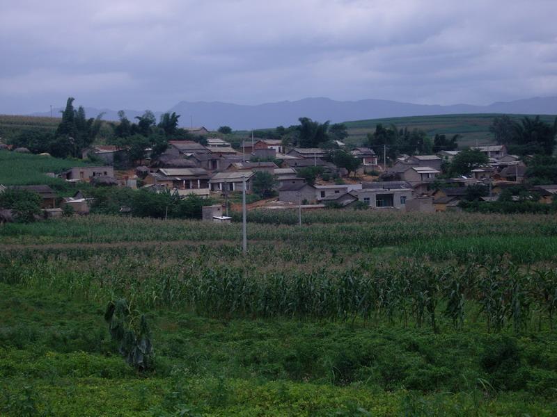 苗族新村 苗族新村