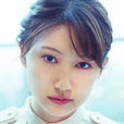 大野絲 大野絲