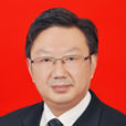 向朝陽(重慶市奉節縣政協副主席、黨組成員) 向朝陽(重慶市奉節縣政協副主席、黨組成員)