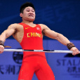 余濤(舉重運動員) 余濤(舉重運動員)