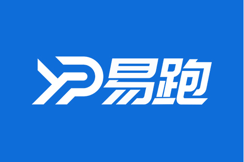 易跑 易跑