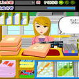 開家雜貨店