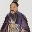 李仲芳(明朝制壺名手) 李仲芳(明朝制壺名手)