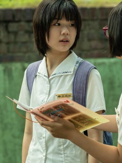 假面女郎(面具女孩) 假面女郎(面具女孩)