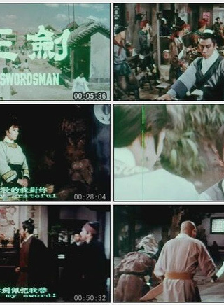 李敏郎 李敏郎