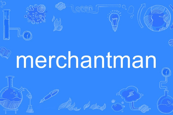merchantman merchantman