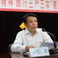 李青(交通運輸部上海打撈局黨組書記) 李青(交通運輸部上海打撈局黨組書記)