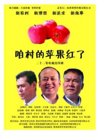 方曉莉