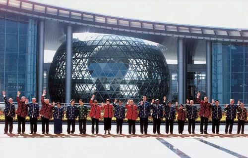 2001年上海APEC會議