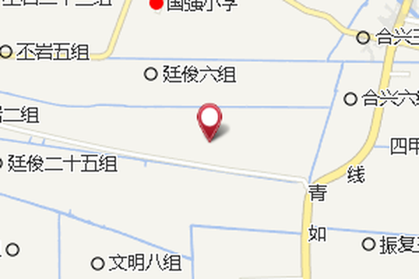 陳丕九組 陳丕九組