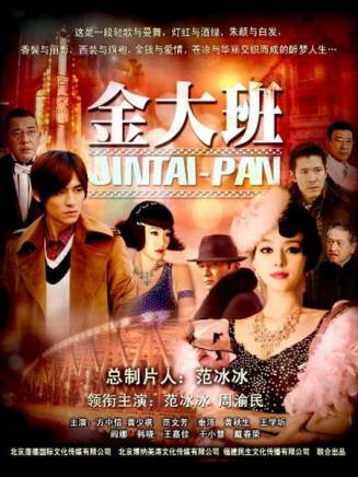尚垣成 尚垣成