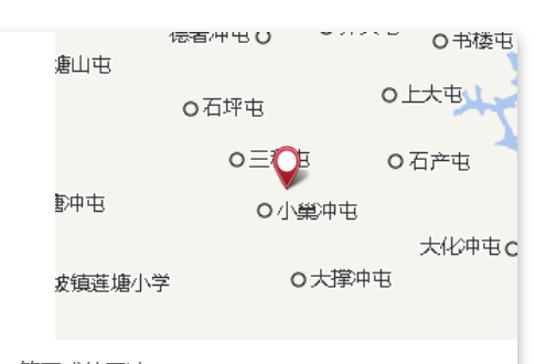外同沖 外同沖