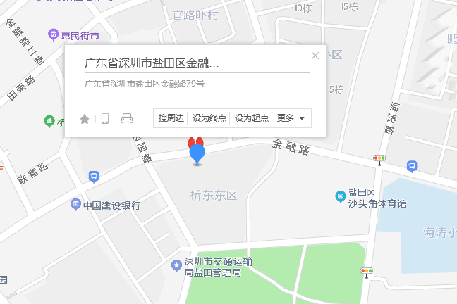 金融路79號 金融路79號