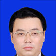 羅俊(貴州省政協教科衛體委員會副主任)