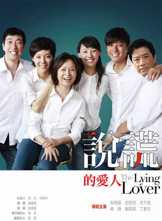 魏小歡 魏小歡