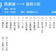 長沙公交109路 長沙公交109路