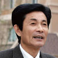 夏士林 夏士林
